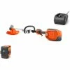Husqvarna 220iL Battery Trimmer Kit #970480101