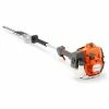 Husqvarna 525HF3S Hedge Trimmer #967207501