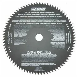 ECHO 8" Brush Blade #69500121432