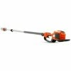 Husqvarna 530iPT5 Pole Saw #967885010